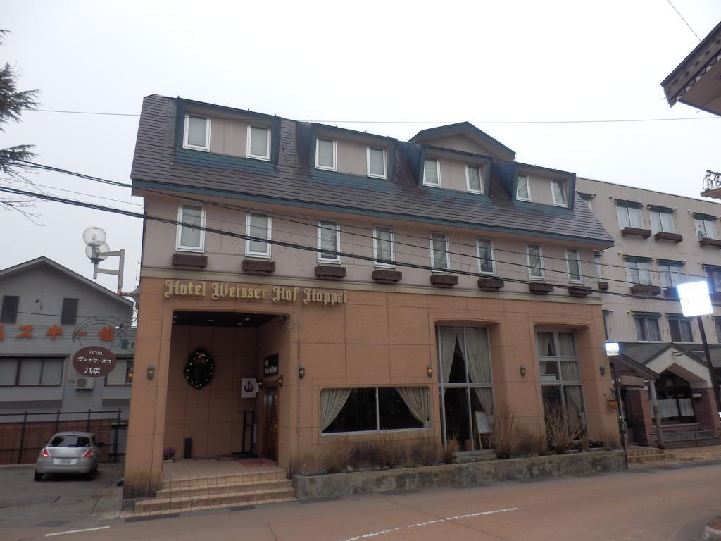 Hotel Weisser Hof Happei هاكوبا المظهر الخارجي الصورة