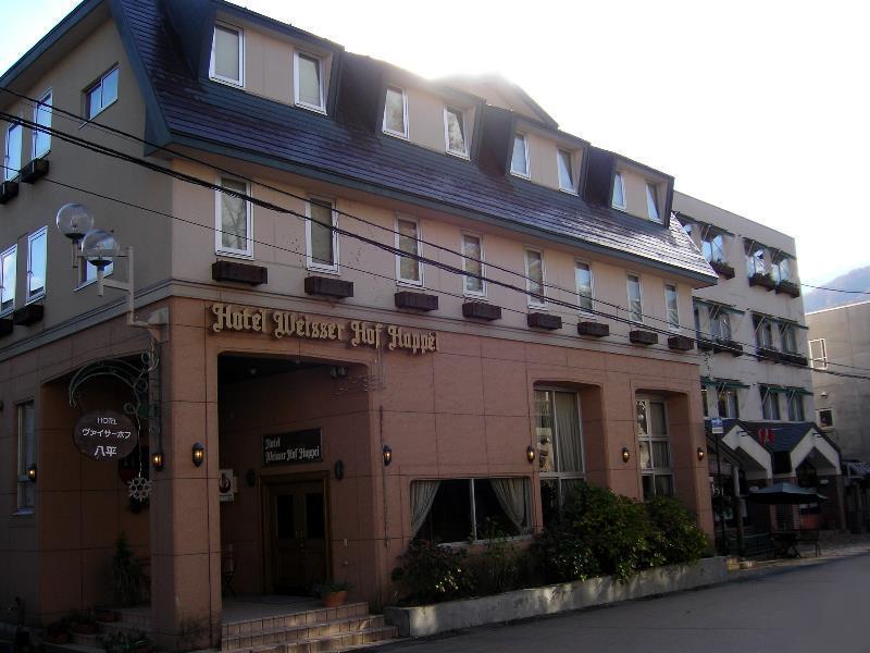 Hotel Weisser Hof Happei هاكوبا المظهر الخارجي الصورة