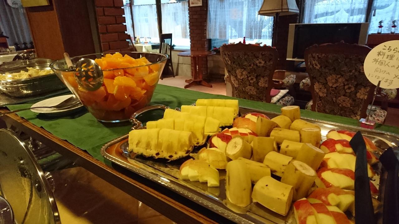 Hotel Weisser Hof Happei هاكوبا المظهر الخارجي الصورة